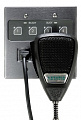 Attero Tech Zip4-PTT Mic-Mag пейджинговый микрофон PTT серии Zip, разъем RJ-45 с магнитным основанием