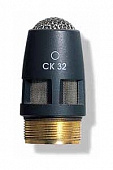 AKG CK32 капсюль с круговой диаграммой направленности для использования с гибкими креплениями GN -серии, HM10