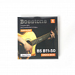 Bosstone Clear Tone BS B11-50 струны для акустической гитары бронза 80/20 калибр 0.011-0.050