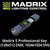 Madrix IA-SW-005004 Madrix® 5 Key professional ключ активации программного обеспечения Madrix