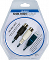 Alesis USB-Midi Cable (два DIN5 -> USB)