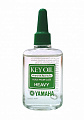 Yamaha Key Oil Heavy 20ML масло для механики деревянных духовых (тяжелое)