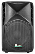 SL-Audio PS12A5 активная акустическая система 400 Вт