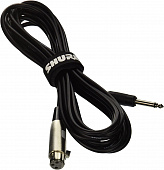 Shure C20AHZ кабель для микрофона, длина 6 метров