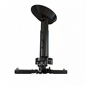 Wize Pro PR35A универсальный потолочный комплект состоящий из крепления + штанги 60-90 см + площадки к потолку для проектора, цвет черный