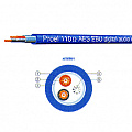 Proel AESEBU1 цифровой кабель стандарта AESEBU, 110 Ом.