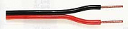 Tasker TSK 55 акустический кабель 2 х 2.00 мм², цвет красно-черный