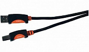 Bespeco SLAB300 USB кабель, 3 метра