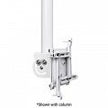 Chief VPAUW  универсальное крепление для проектора весом до 34 кг, цвет белый