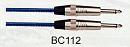 Soundking BC112(5) 15FT шнур джек - джек, двойная изоляция, мет ал. разъемы, 4, 5 м.
