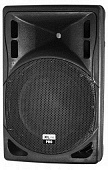 Xline SPE15A акустическая система активная, 15" + 1.75", 450/900 Вт, цвет черный
