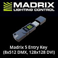 Madrix IA-SW-005002 Madrix® 5 Key Entry ключ активации программного обеспечения Madrix