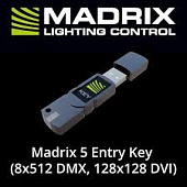Madrix IA-SW-005002 Madrix® 5 Key Entry ключ активации программного обеспечения Madrix