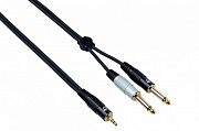 Bespeco EAYMSJ500 кабель готовый, 5 метров