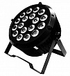 Big Dipper LPC005 светодиодный прожектор