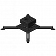 Wize Pro PR4XL универсальное потолочное крепление для проектора с микрорегулировками, максимальное расстояние между крепежными отверстиями 453 мм, до 35 кг
