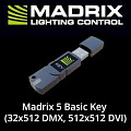 Madrix IA-SW-005003 Madrix® 5 Key Basic ключ активации программного обеспечения Madrix