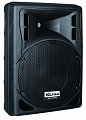 Xline BAF-1295 акустическая система активная со встроенным MP3 плеером