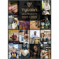 Tycoon 2021-2022 каталог продукции