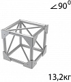 Imlight Qub3/35-2 стыковочный узел куб для 2-х ферм Q3/35 под 90 градусов