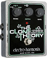 Electro-Harmonix Stereo Clone Theory  гитарная педаль Stereo Chorus/Vibrato
