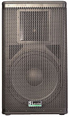 SL-Audio PRS15A активная акустическая система 700 Вт