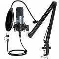 Maono AU-A04E Gray USB-микрофон, цвет серый