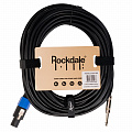 Rockdale SJ001-15M  готовый спикерный кабель, 15 метров