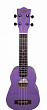 Kaimana UK-21 PPM укулеле сопрано, цвет фиолетовый матовый