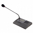 RCF FMS 9411-S универсальный микрофонный пульт делегата/председателя для перевода
