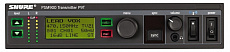 Shure P9TE L6E передатчик мониторной системы PSM900, 686-710 МГц