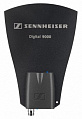 Sennheiser AD 9000 A1-A8 активная направленная антенна с интегрированным бустером AB 9000