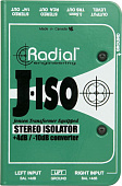 Radial J-Iso  пассивный дибокс, стерео