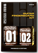 Dunlop System 65 Guitar Fingerboard Kit 6502  набор для ухода за гитарным грифом, 2 средства