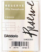 D'Addario DJR0245  трости для альт-саксофона, Reserve (4 1/2), 2 шт. в пачке