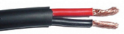 Cordial CLS 260 акустический кабель, цвет черный