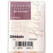 D'Addario DCT0225 трости для кларнета Bb