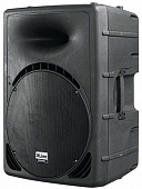 Xline SPG1599 акустическая система активная со встроенным MP3 плеером