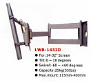 SLCase LWB1432D  настенное крепление для LCD и плазм, максимальная длина 400 мм