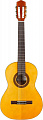 Cordoba Protégé C1 классическая гитара, цвет натуральный глянцевый