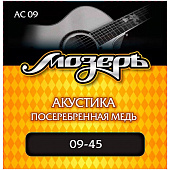 Мозеръ AC09 струны для акустической гитары