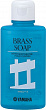 Yamaha Brass Soap 110CC мыло для медных духовых