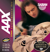 Sabian AAX STAGE PERFOMANCE SET комплект тарелок (14- HH, 16- CR, 20- RD)