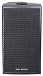 Xline PR12 акустическая система, 12" + 1.75" , 350/700Вт, цвет черный