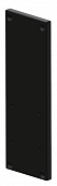 Audac WBP100/B настенная крепёжная пластина для акустических систем серий Xeno и Vexo, цвет чёрный