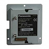 Panasonic BT-YAE1700G