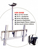 SLCase LCB3242D потолочное крепление для LCD и плазм, 32-42'', до 45 кг, регулир. высота 1000-1300 мм,