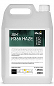 Martin R365 Haze fluid 4x5L жидкость для генератора тумана Jem Ready 365, 4 канистры по 5 литров