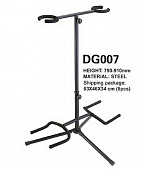 Soundking DG007 стойка для двух гитар с держателем грифа, рег. высота 80-90 см, сталь, черная