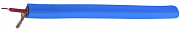 Invotone PMC300B инструментальный кабель 20 х 0.12 + 32 х 0.12, диаметр 6.0 мм, синий